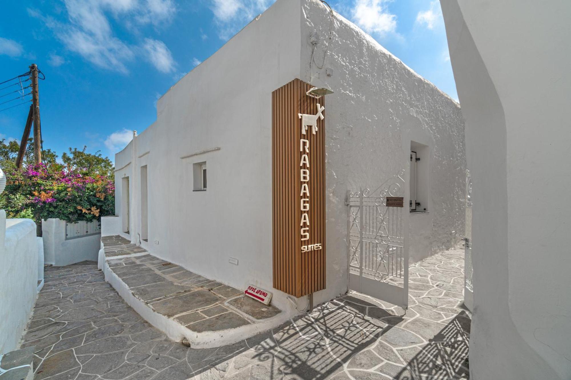 Rabagas Suites - In The Heart Of Sifnos Аполлония Экстерьер фото